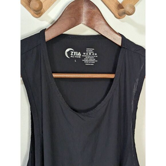 Zyia Active Black Ribbed Lightweight Athletic Tank Top - Size L - Picture 2 of 4